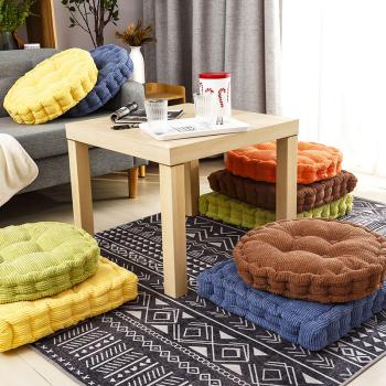 360Home Büro Schlafzimmer Kissen Maiskorn verdickt
